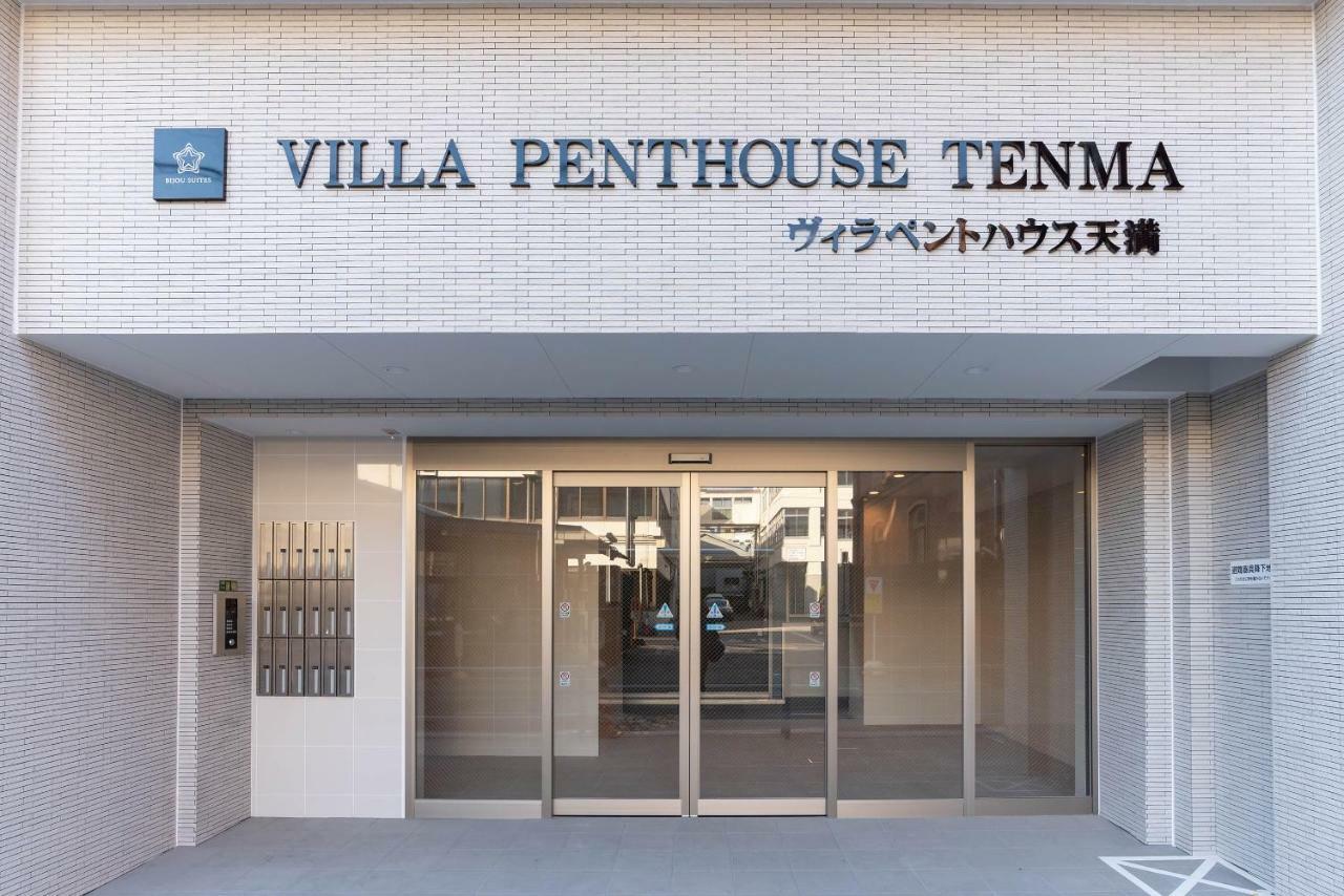 Villa Penthouse Tenma Ōsaka Exterior foto